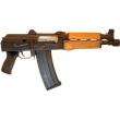 Century Arms PAP M85 Pistol 7.62x39 30 Round